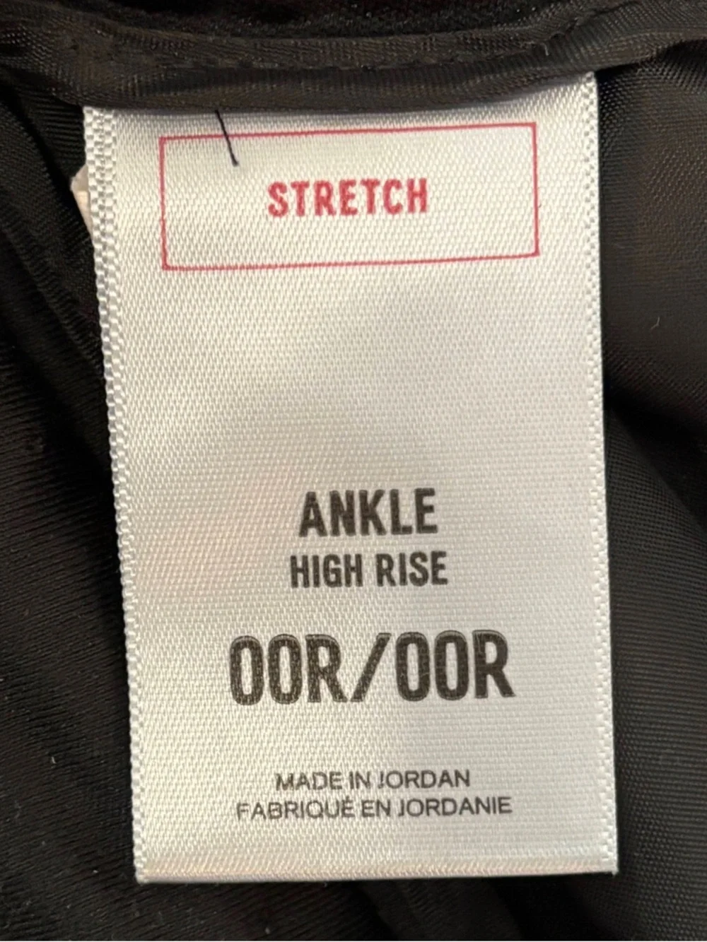 EXPRESS High Waisted Seamed Ankle Pants in Dark Grey | Crop Trouser | Size 00R - Picture 9 of 13
